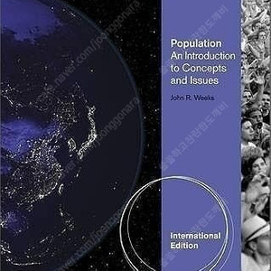 크레이지 공업수학 10판,열유체시스템설계(William S. Janna 저),An Introduction to Population(John R. Weeks 저),통계이론과 응용(이