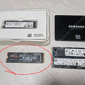 삼성 SSD EVO970 500GB 판매