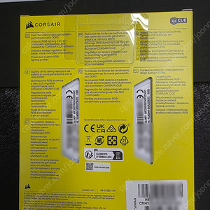 커세어(corsair) 벤젠스 DDR5 6400Mhz 32GB(16*2) 미개봉 새상품 판매(대구)