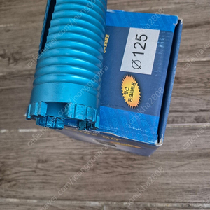 건식코아비트날 팔아요