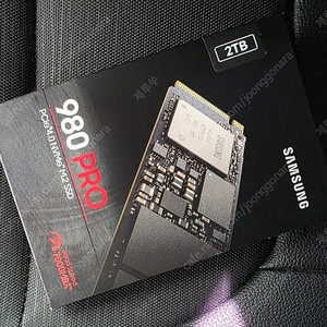 삼성 ssd 980 pro 2tb
