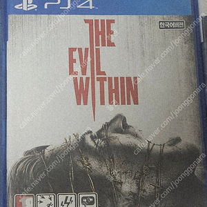 Ps4 이블위딘 신갈 직거래 만원