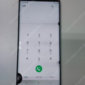 갤럭시 S23울트라 파손폰 삽니다 (블랙만)