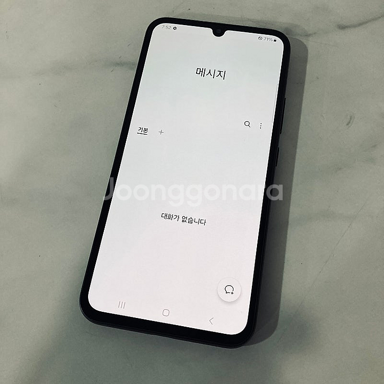 갤럭시 A34 블랙 128기가 매우깔끔한기기 13만5천...--5