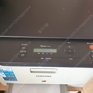 삼성 컬러 레이저 프린터 복합기 C462W , 브라더MFC-J200