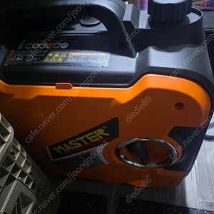 발전기(리모컨포함) MK2500ise