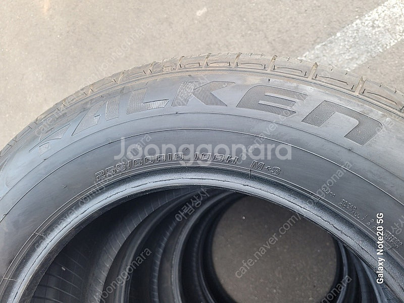 (판매) 팔켄 255 60 18 타이어--1