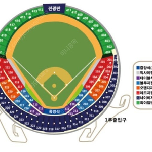 6월20일 [금요일] 6월21일 토요일 서울잠실야구장 두산베어스 vs LG 엘지트윈스 두산 1/3루 테이블석 블루석 오렌지응원석 다좌석 보유 자리 양도합니다 주말야구 LG
