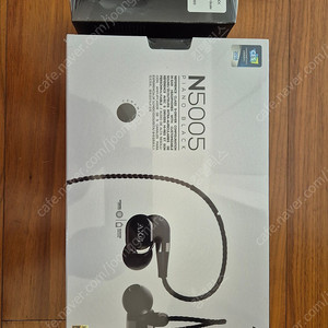 미개봉) N5005, 용비늘