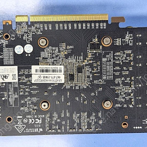 액슬비전 1060 6g 팝니다 택포 8만원