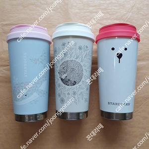 스타벅스 엘마 고래+우드랜드+폴라베어 텀블러 473ml 일괄 <점핑 도그 글라스 콜드컵 포함>