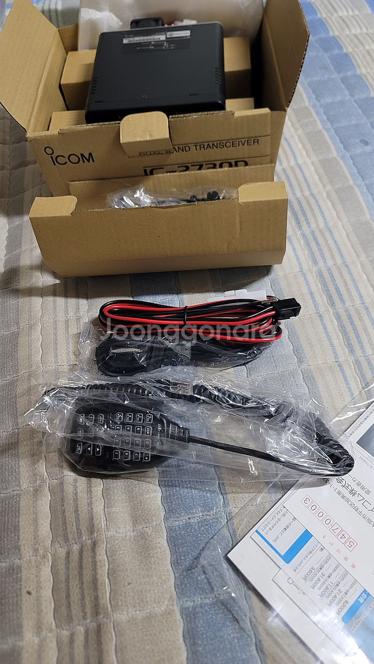 아이콤IC-2730(50W)차량용아마추어무전기판매--4