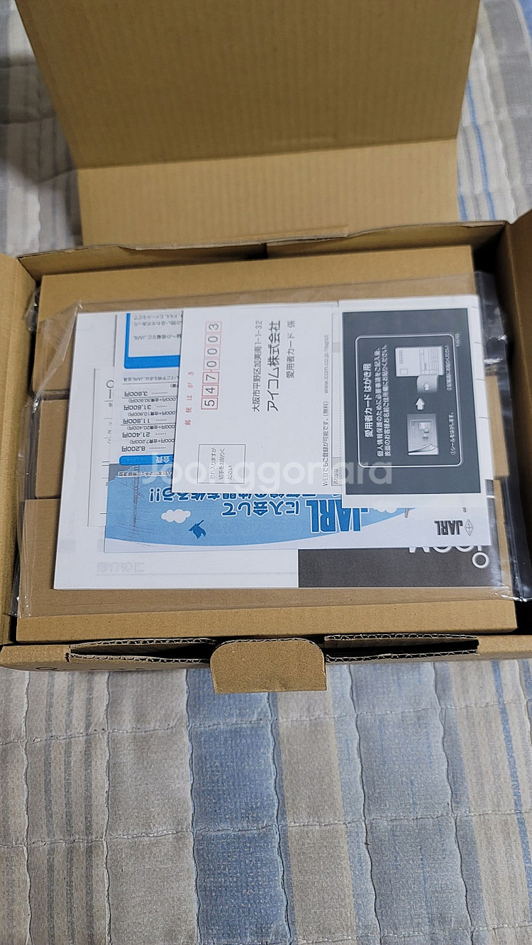 아이콤IC-2730(50W)차량용아마추어무전기판매--5