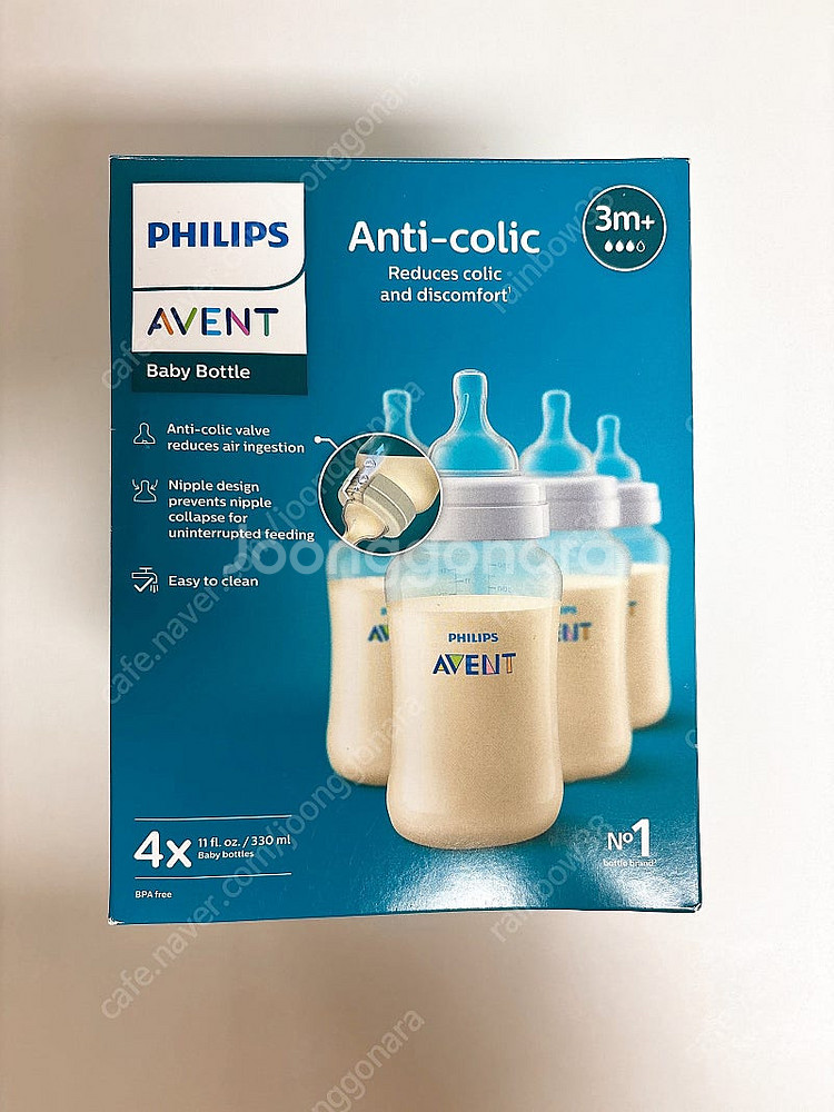 필립스 AVENT 배앓이방지 젖병 4개입 X 3박스--0