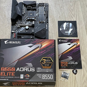 기가바이트 B550 AORUS ELITE 판매합니다.
