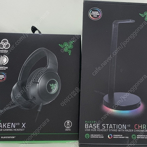 RAZER 레이저 게이밍헤드셋 크라켄 V3 X + 헤드셋스탠드 베이스스테이션V2 CHROMA 크로마