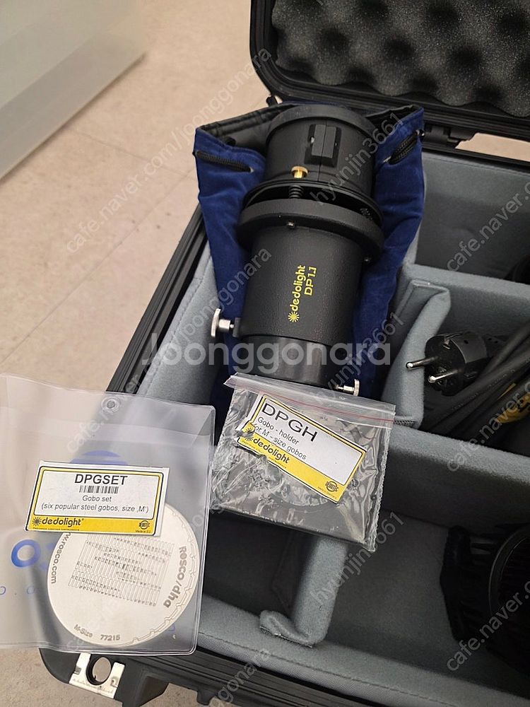 데도라이트 DLED7-BI-E 90W 조명 세트 팝니다...--1