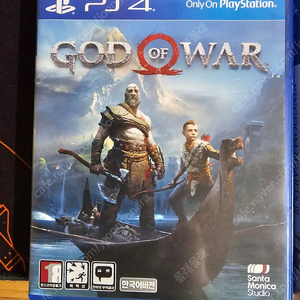 Ps4 갓오브워 팝니다 (+덤 킹덤하츠)