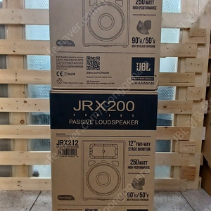 JBL 스피커 JRX212M,JRX215,JRX225,JRX218S 판매합니다