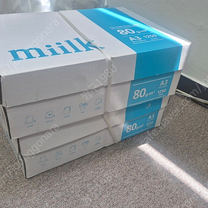 A3 용지 판매 miilk 80g 1BOX 1250매 _직거래 부산 금정구 서동