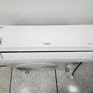 lg 벽걸이 에어컨 7평형 인버터