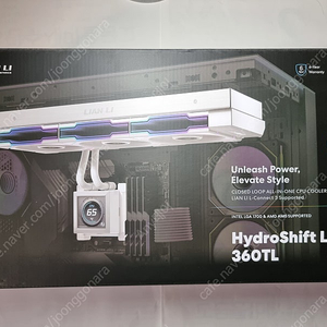 리안리 Hydroshift LCD 360TL 화이트