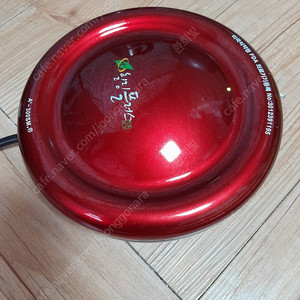 힐링플러스 전자파 수맥파 변환기 가정용 원적외선 음이온 방사기