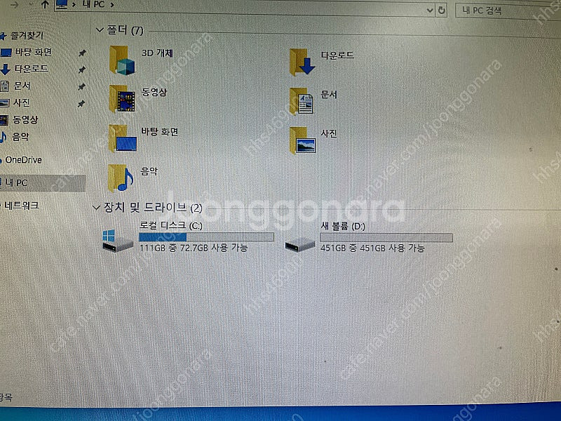 i5 7500 팝니다--3