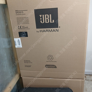 JBL 스피커 SRX812,SR815,SRX835,SRX818S,SRX828S 판매합니다