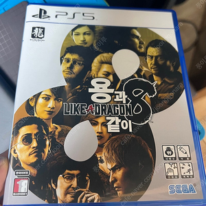 PS5 용과같이 8