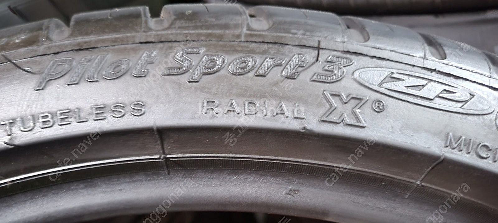 [판매] 275/30R20,275/30/20,275 3...--1