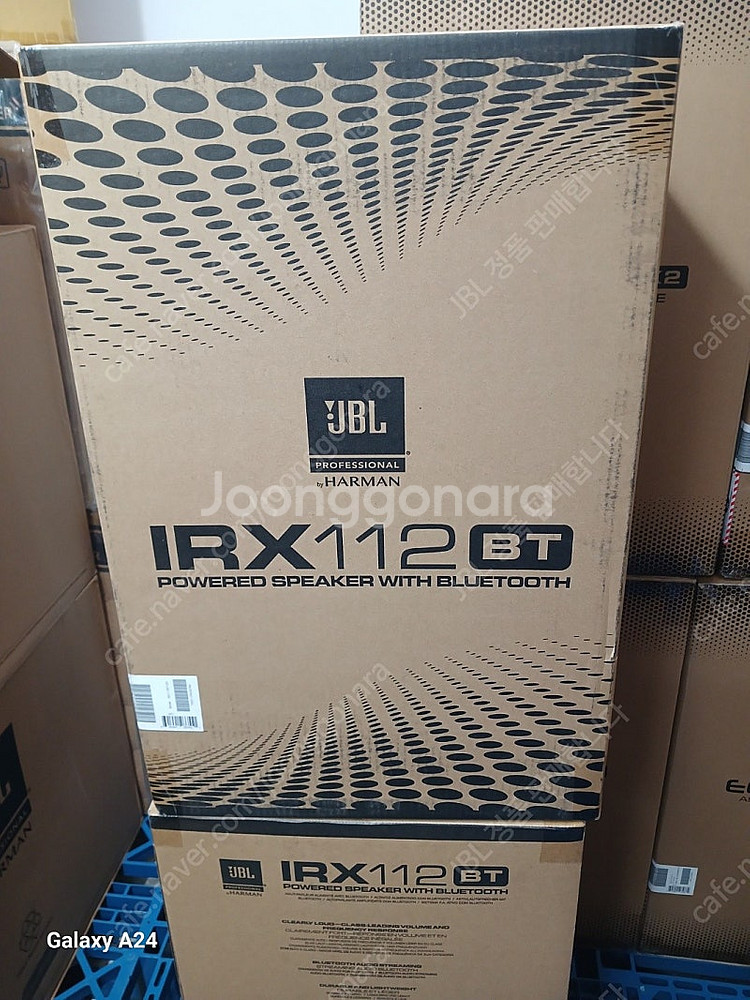 JBL 스피커 IRX108-BT,IRX112-BT,IR...--0