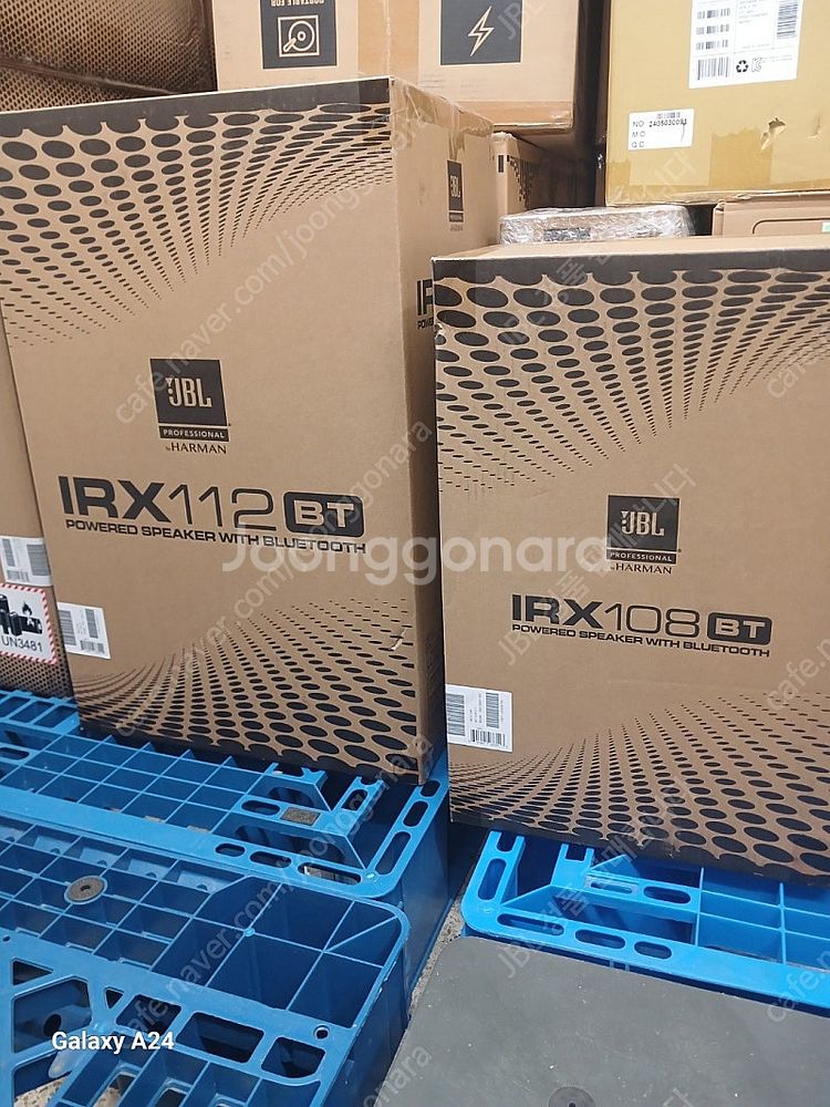 JBL 스피커 IRX108-BT,IRX112-BT,IR...--1