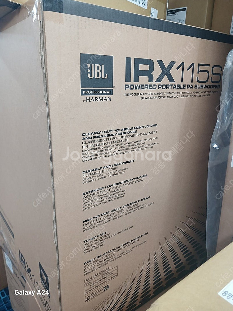 JBL 스피커 IRX108-BT,IRX112-BT,IR...--2