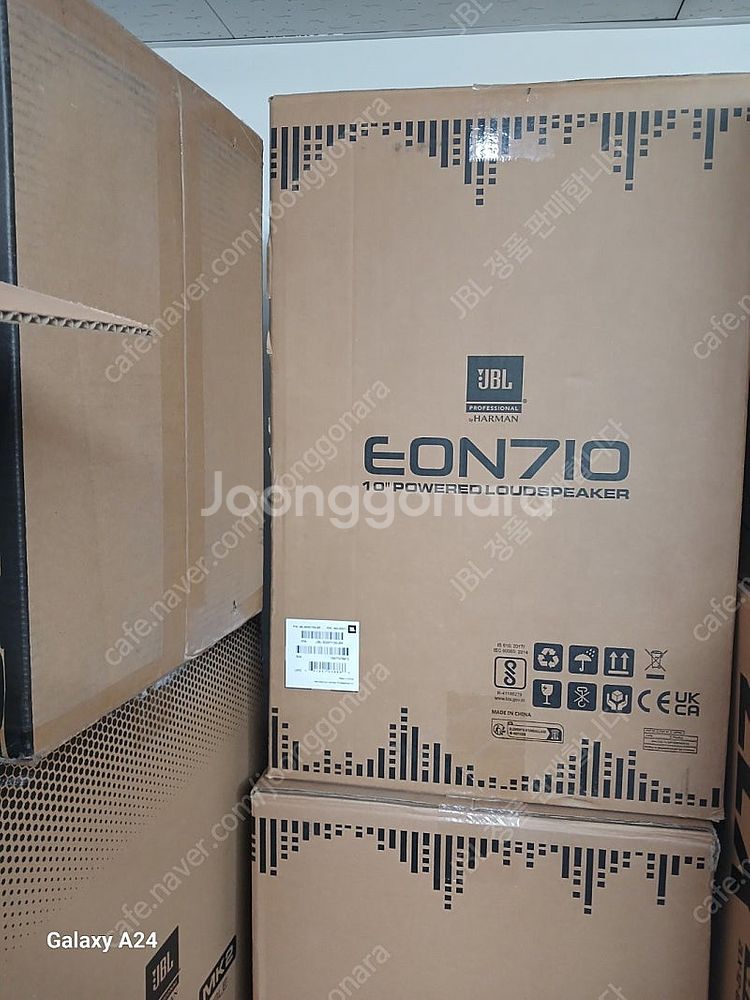 JBL 스피커 EON710,EON712,EON715,E...--0