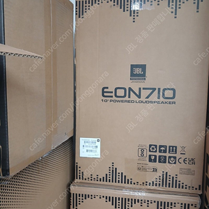 JBL 스피커 EON710,EON712,EON715,EON718S 새 상품 저렴하게판매합니다