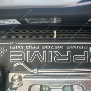 7950x3d cpu+asus x670e pro wifi m/b, 지스킬 ddr5 램, 파워 1000w, 수냉쿨러 white