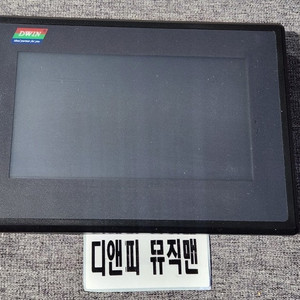 DWIN 터치패널, 가압 오토클레이브