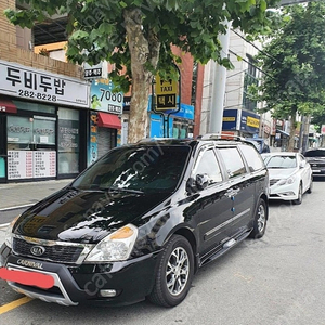 2012년식 그랜드카니발 팝니다
