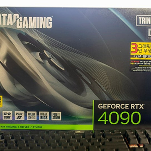 ZOTAC RTX4090 판매