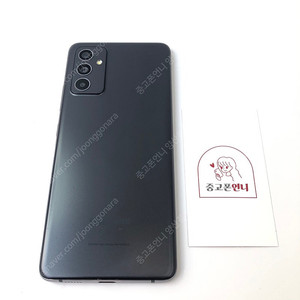 (양산중고폰) 85583 갤럭시퀀텀2 (A826) 블랙 128GB 판매합니다. 13만원