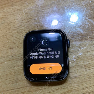 애플워치5 44mm 액정 파손 (터치 가능)