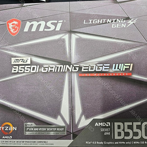 3070 fe, 5600x, 크라켄 z53, sf750파워, msi b550i 엣지, 발리스틱 ddr4 8g x 2, nzxt aer argb2 스타터팩 팝니다.
