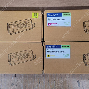 신도리코 P400T11KK P400T11HKC P400T11HKM P400T11HKY 미사용 정품토너 판매합니다