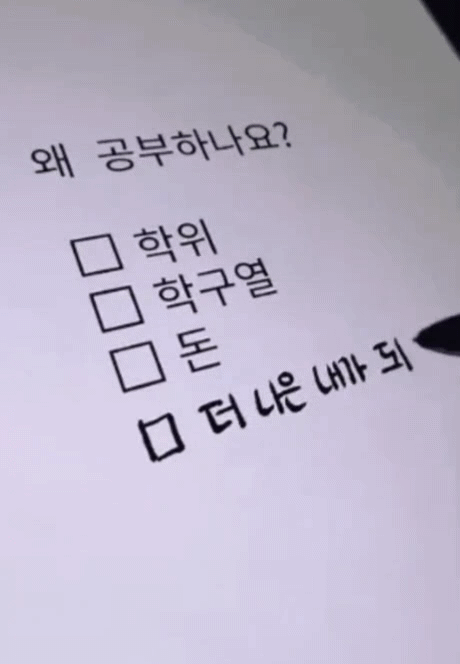 HG,MG 건프라/로봇혼/넨도로이드 외 판매합니다
