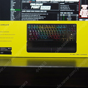 [새제품] 커세어 K70 RGB CORE TKL 무선 키보드 (내용 필독)
