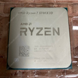 amd 5700x3d