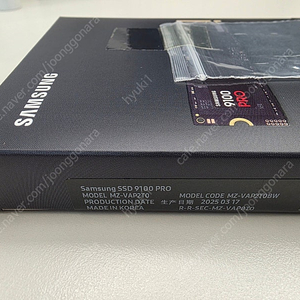 SSD 9100 PRO 2TB NVMe 미개봉 정품 판매 합니다