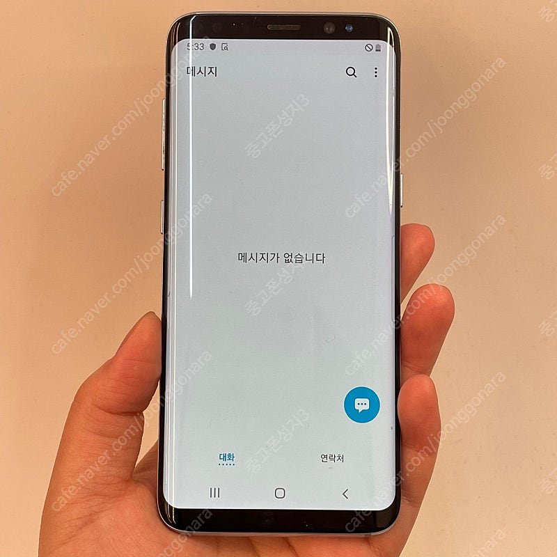 93062(울산중고폰) 갤럭시S8 블루 64GB 판매합...--2