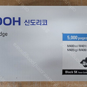 신도리코 M400T5K, F400T5K 미사용 정품토너 판매합니다.